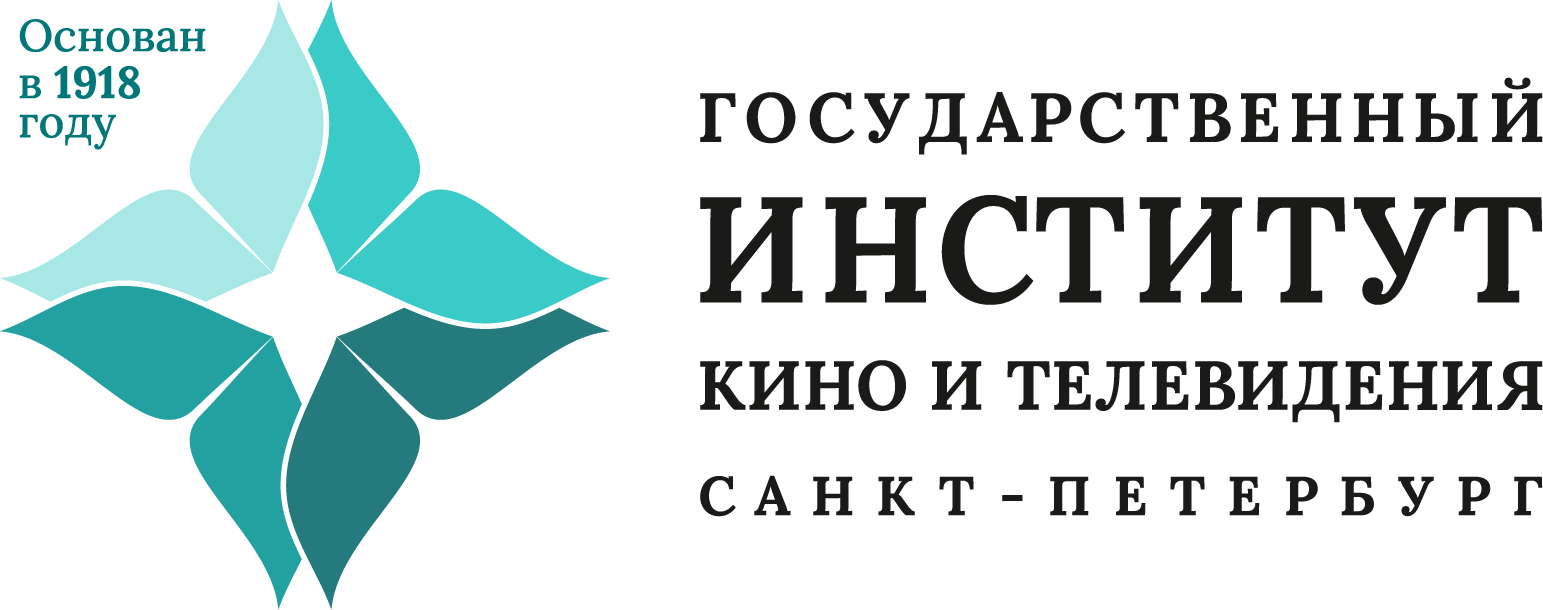 ГИКИТ
