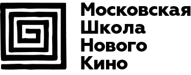 Московская школа нового кино