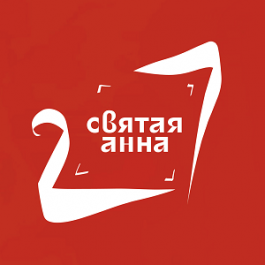 Святая Анна