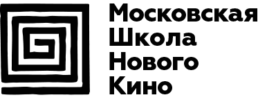 Московская школа нового кино